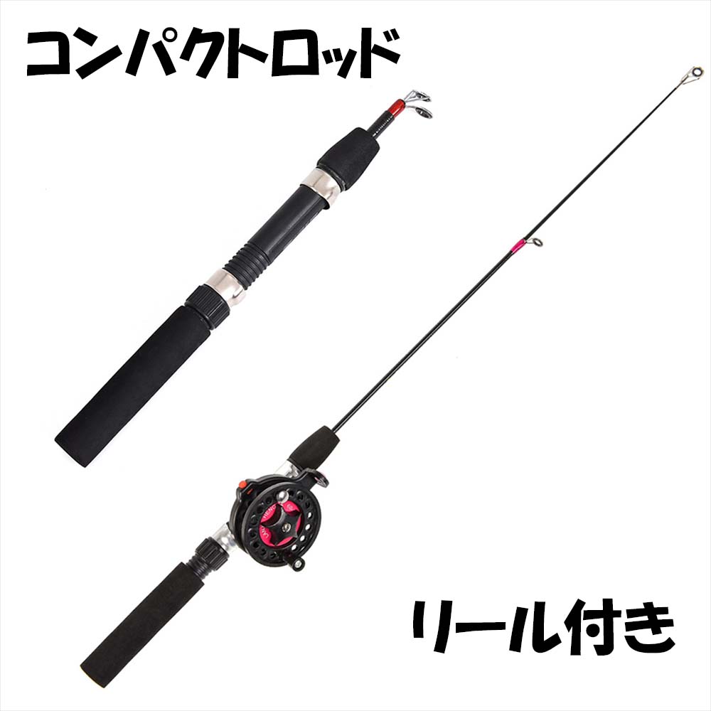 楽天市場】【コンパクトロッド 穴釣りセット】カサゴ 穴釣り テトラ