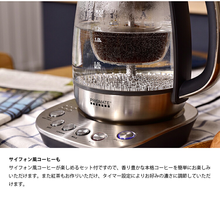 楽天市場】【レビューでプレゼント】PRISMATE プリズメイト PR-SK021