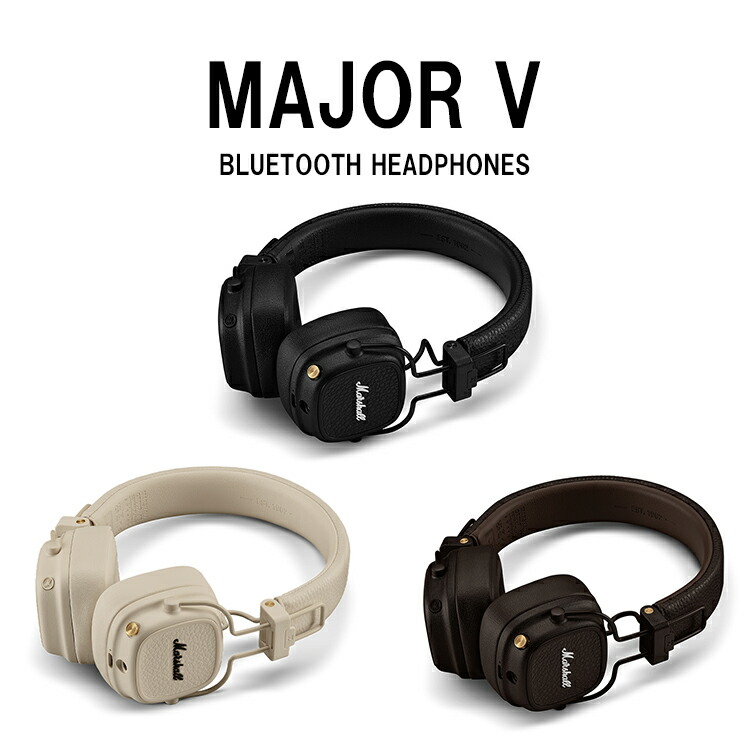 楽天市場】【レビューでプレゼント】MAJOR V ワイヤレス ヘッドホン