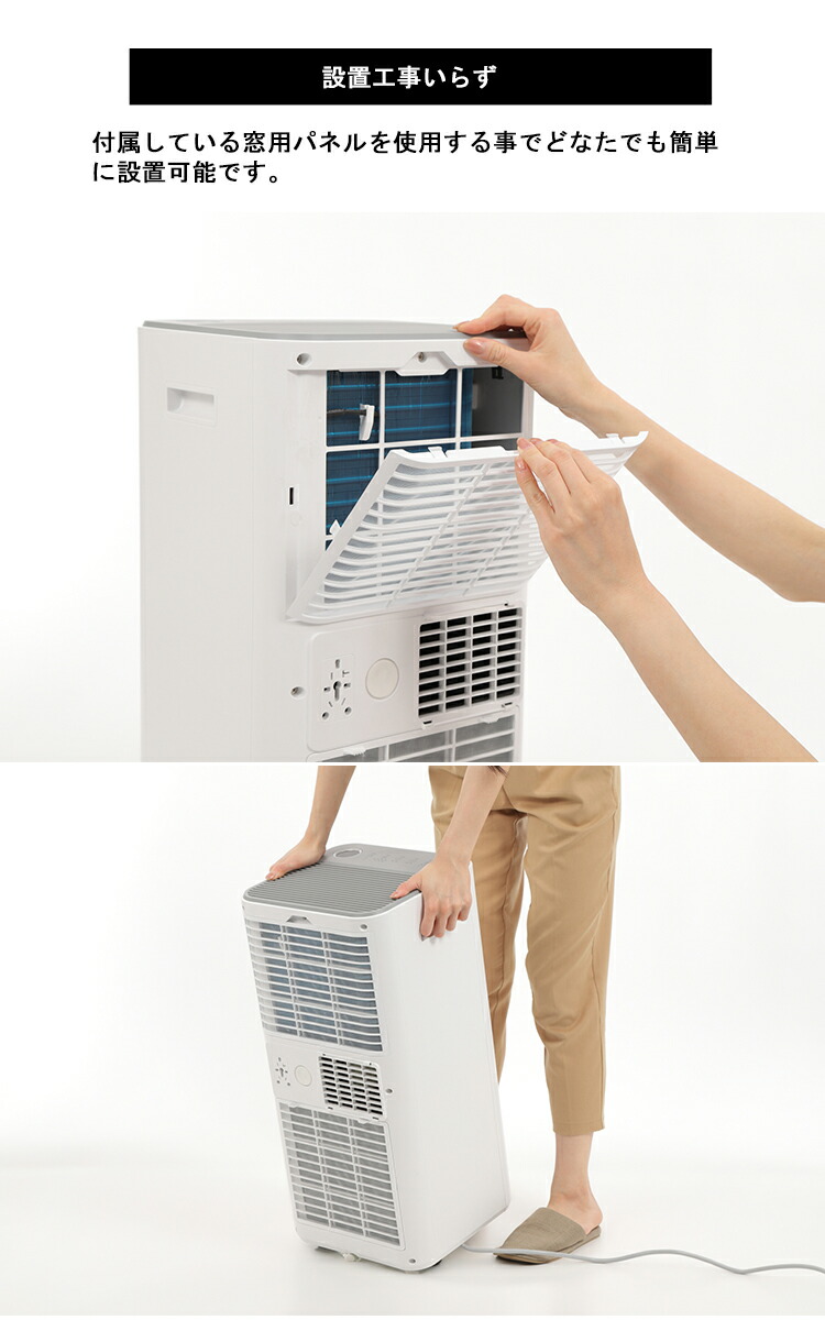 楽天市場】【レビューでプレゼント】QS305 大風量スポットクーラー