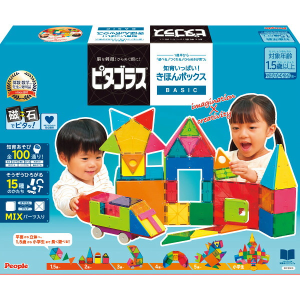 楽天市場】おもちゃ ピープル ピタゴラス知育いっぱい！きほんボックス