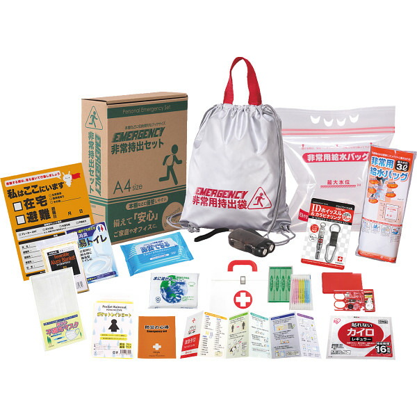 楽天市場】非常持出15点セット CSMーFA 防災セット 防災グッズ 災害