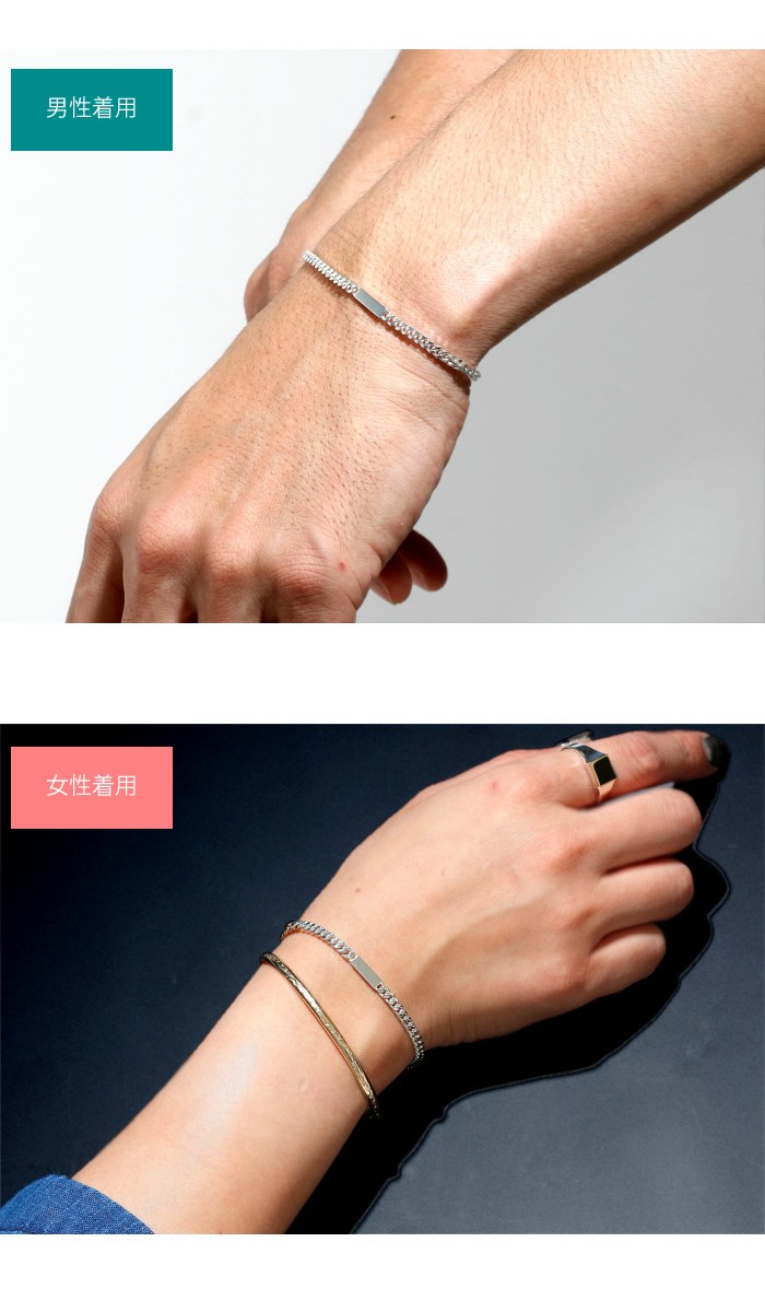 楽天市場】シンパシーオブソウル ブレスレット 当店別注モデル