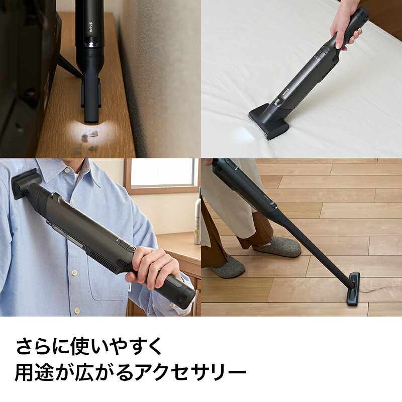 楽天市場】【Shark 公式】 Shark シャーク EVOPOWER EX 充電式ハンディ