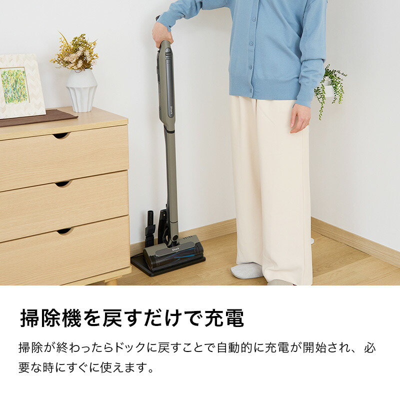 楽天市場】24％OFF セール 【Shark 公式】Shark シャーク EVOPOWER