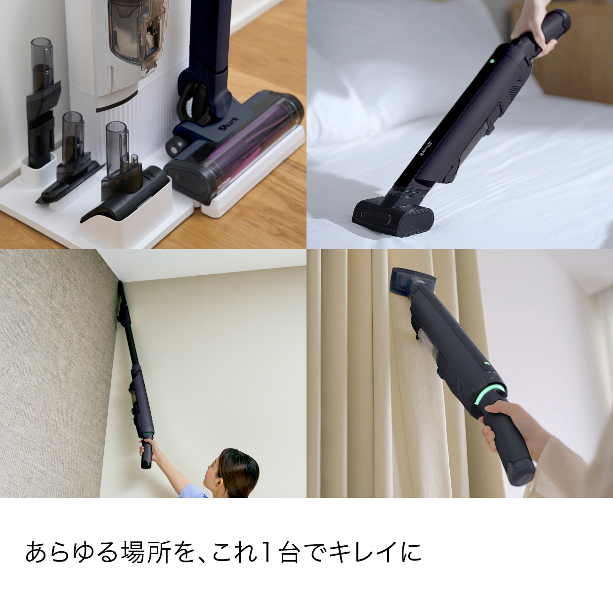 楽天市場】【Shark 公式】 Shark EVOPOWER SYSTEM NEO II+ コードレス