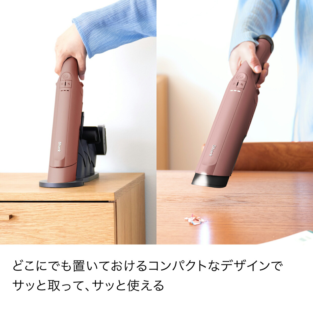 楽天市場】19％OFF セール 【Shark 公式】 Shark シャーク EVOPOWER DX