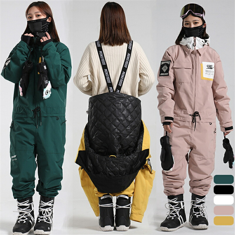 楽天市場】送料無料 スノーボード ウェア メンズ レディース つなぎ