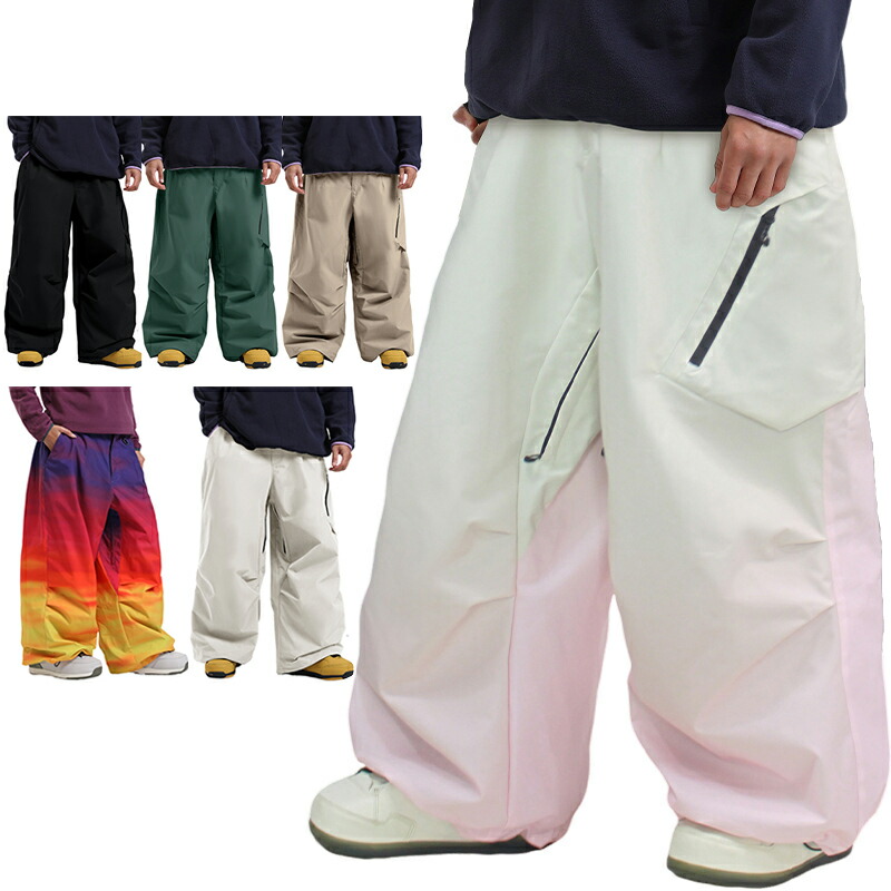 楽天市場】送料無料 スノボパンツ スノーボードウェア ズボン ロング
