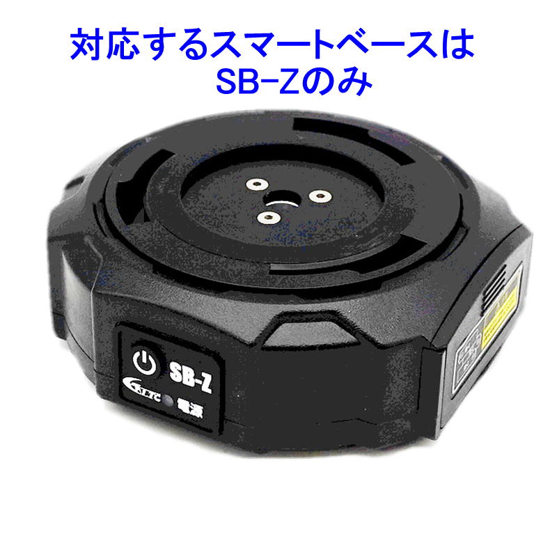 楽天市場】テクノ販売 LTC-RZ9X＋スマートベース(自動追尾機能)SB-Z