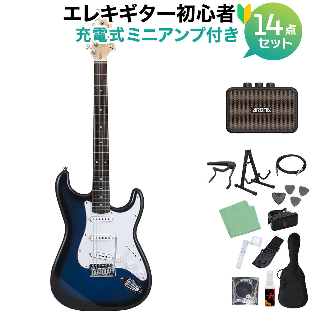 楽天市場】フォトジェニック エレキギターの通販