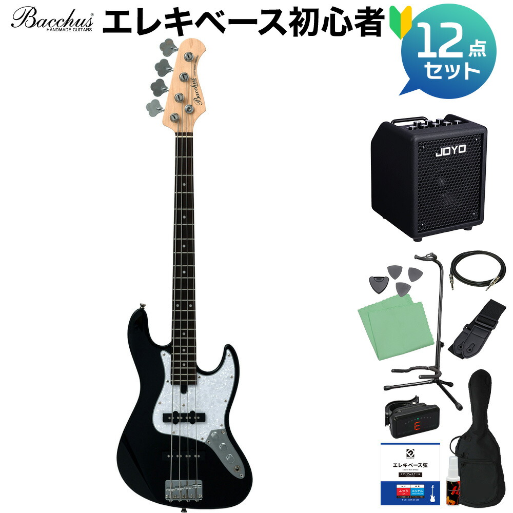 バッカス エレキベース 初心者セット」の人気商品一覧 | 安い商品を