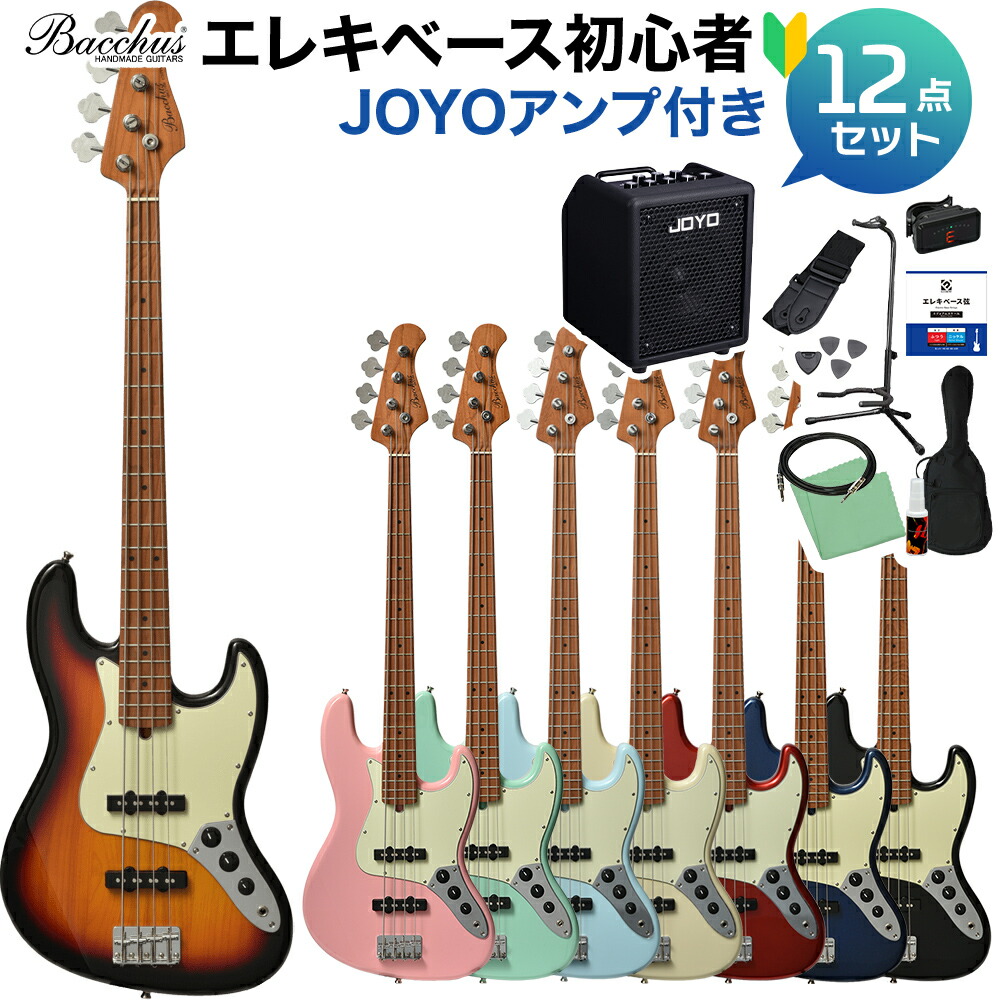 楽天市場】バッカス ベースの通販