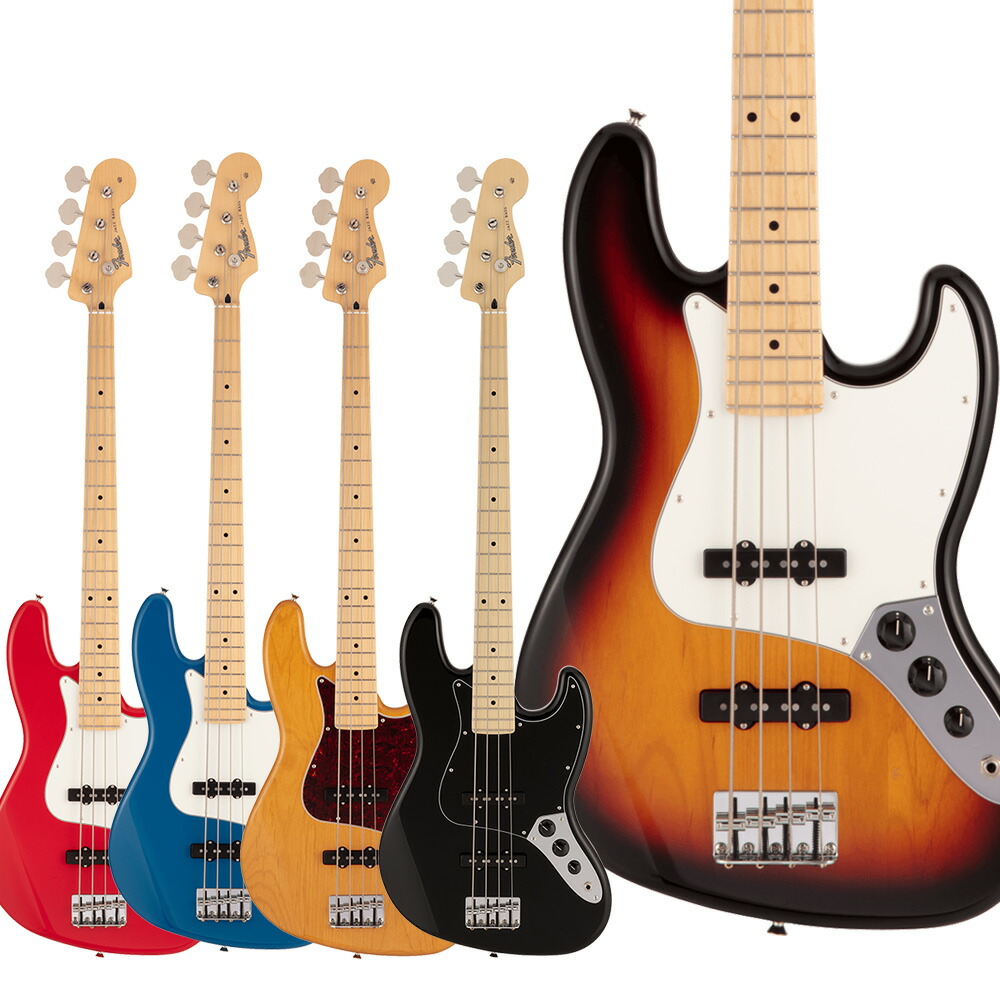 楽天市場】Fender Made in Japan Hybrid II Jazz Bass Maple