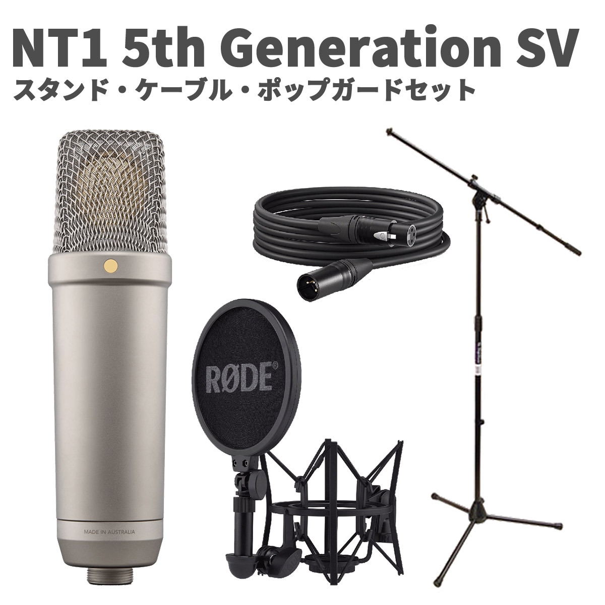 楽天市場】RODE NT5の通販