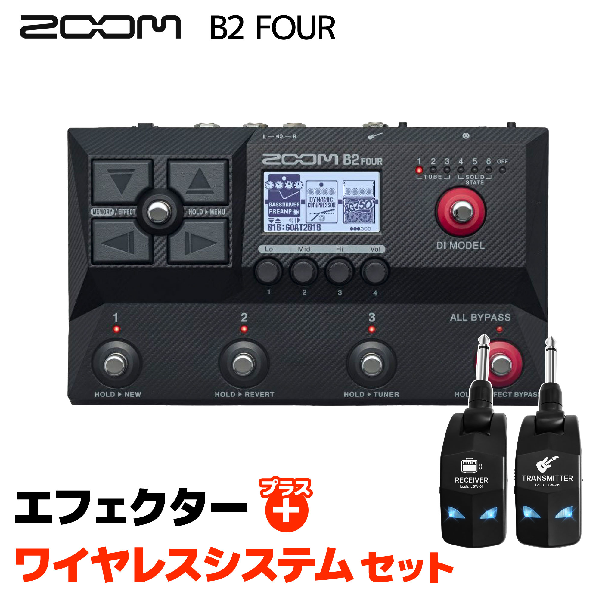 b2four zoom」の人気商品一覧 | 安い商品を通販サイトから探す - 価格.com
