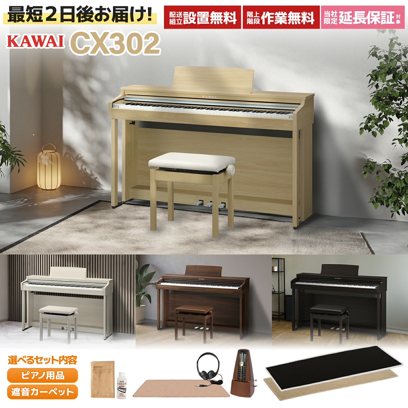 楽天市場】Tiptop Audio BD909 Bass モジュラーシンセサイザー