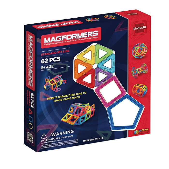 楽天市場】マグフォーマー 62ピースセット MAGFORMERS スタンダード