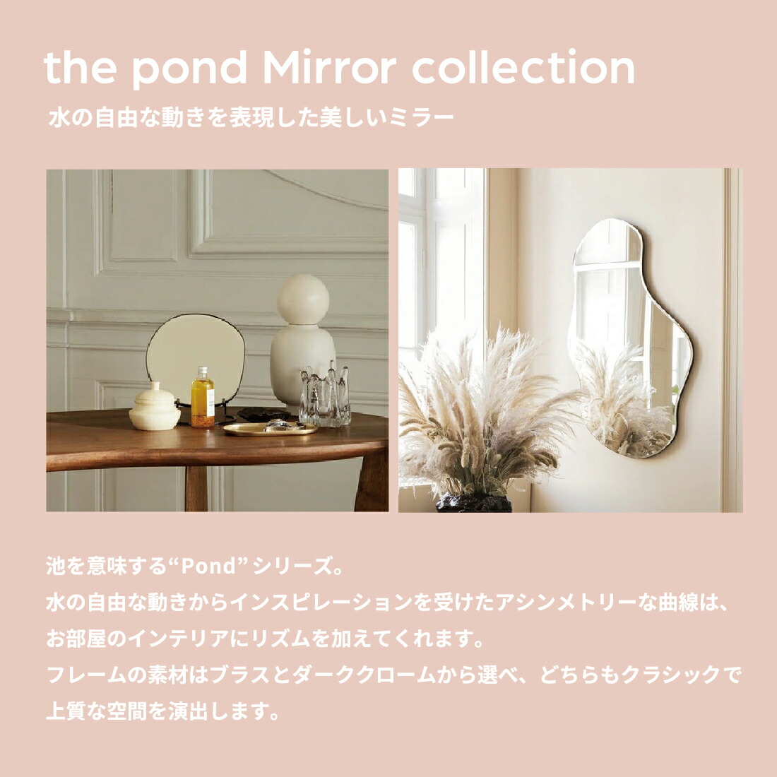 楽天市場】ferm LIVING ファームリビング Pond Mirror ポンドミラー