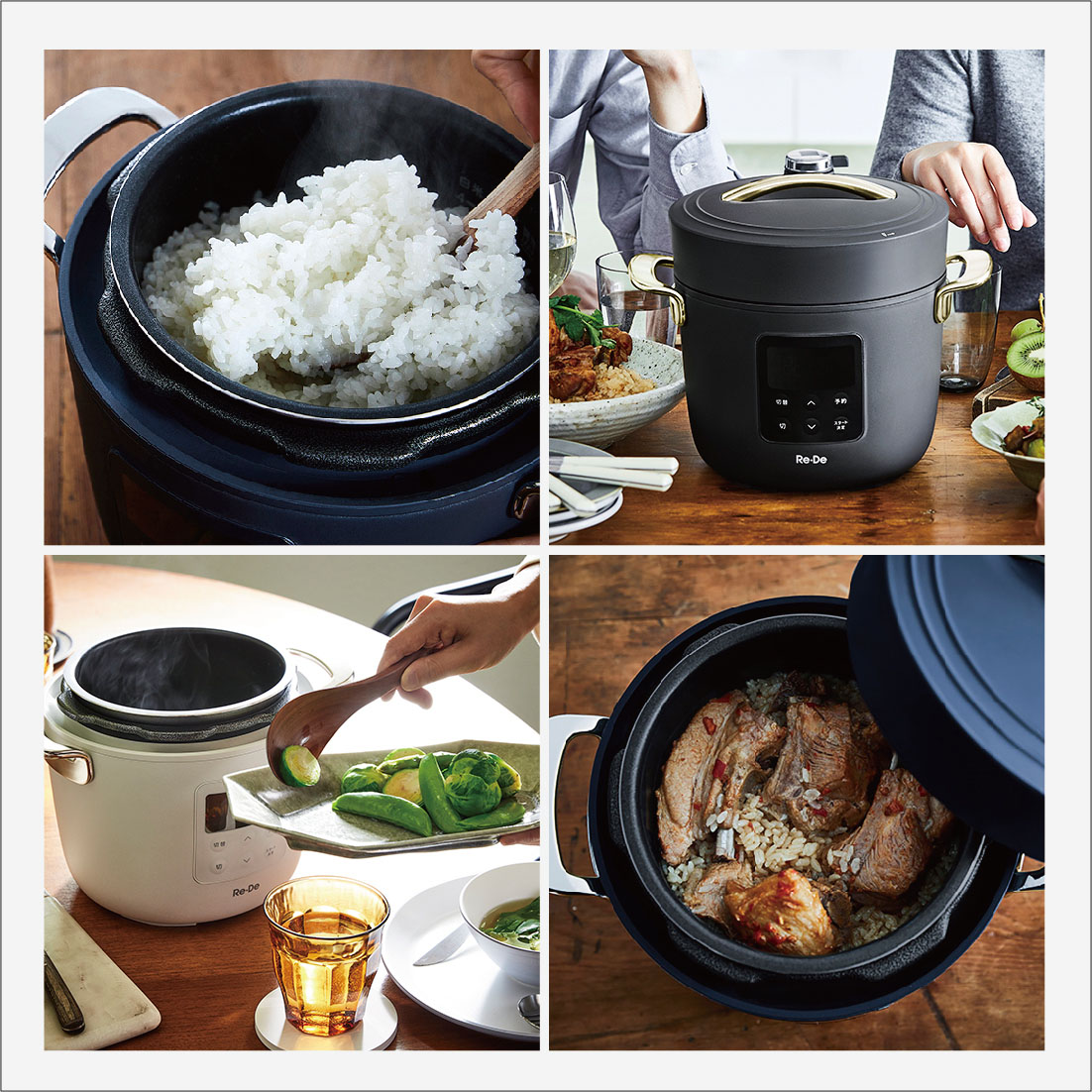 楽天市場】Re・De リデ Re・De Pot リデポット 電気圧力鍋 圧力鍋 調理