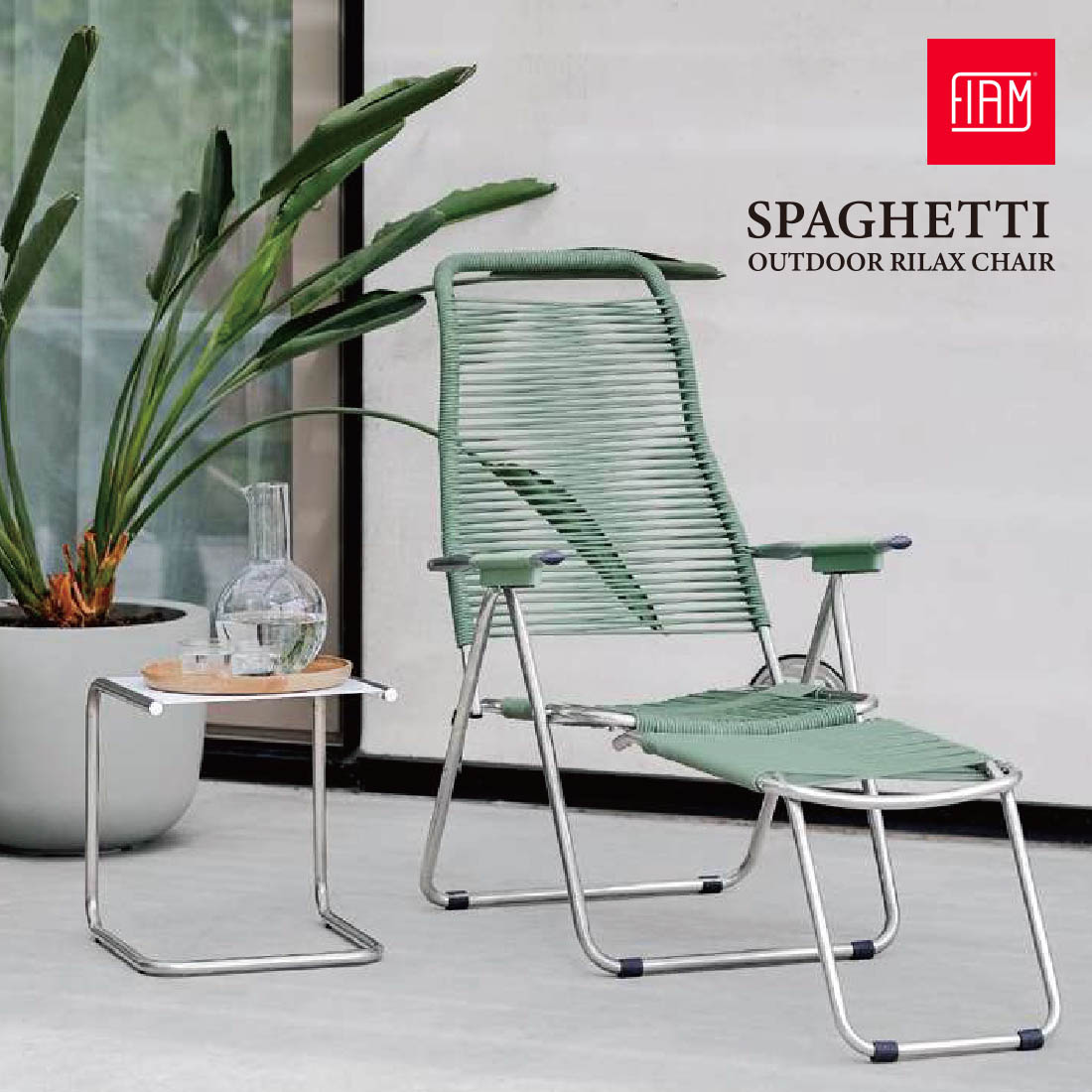 楽天市場】FIAM フィアム Spagetti スパゲッティ チェア アウトドア