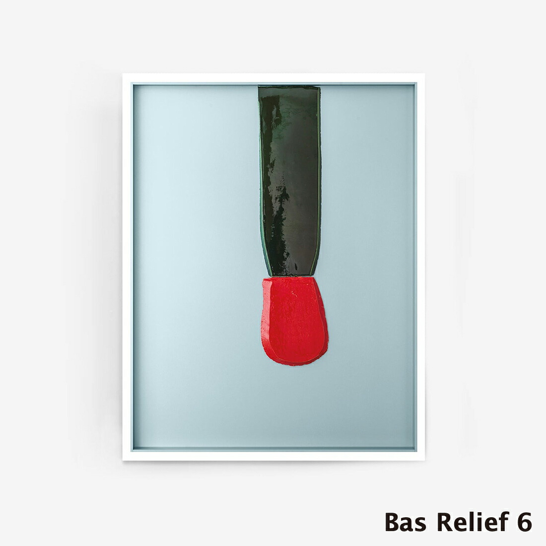 楽天市場】WRONGSHOP ロングショップ Bas Relief バスレリーフ ロナン