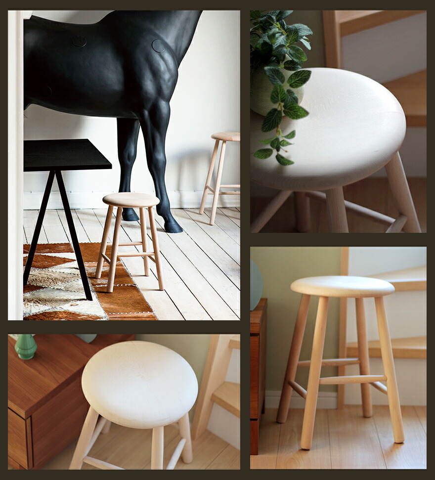 楽天市場】NORDIC STOOL/ノルディックスツール Small by