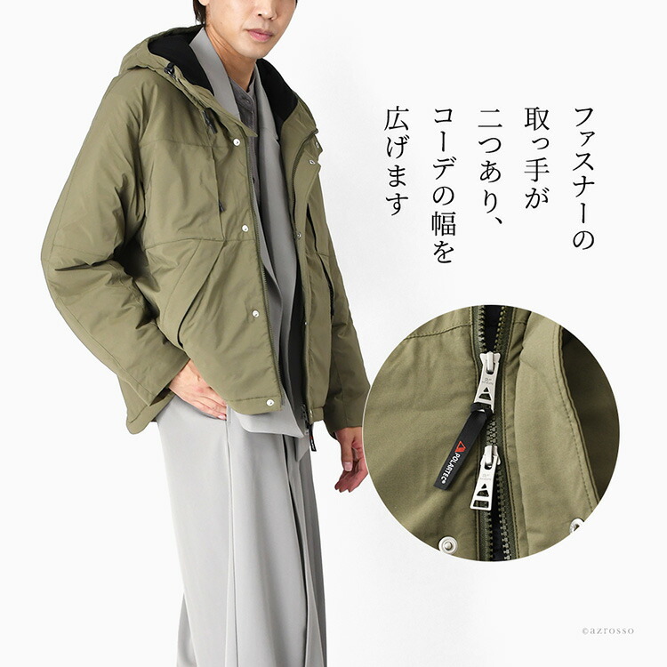 楽天市場】パフジャケット パファージャケット Cape HEIGHTS ケープ