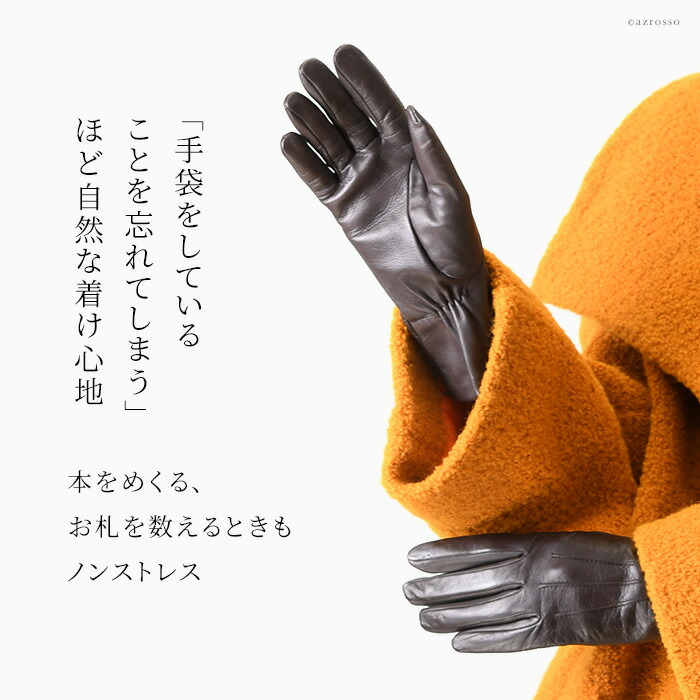 楽天市場】dents 手袋 デンツ グローブ レディース スマホ対応 手袋 革