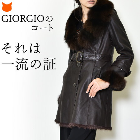 楽天市場】フランス製 レザーコート レディース アウター 毛皮 コート