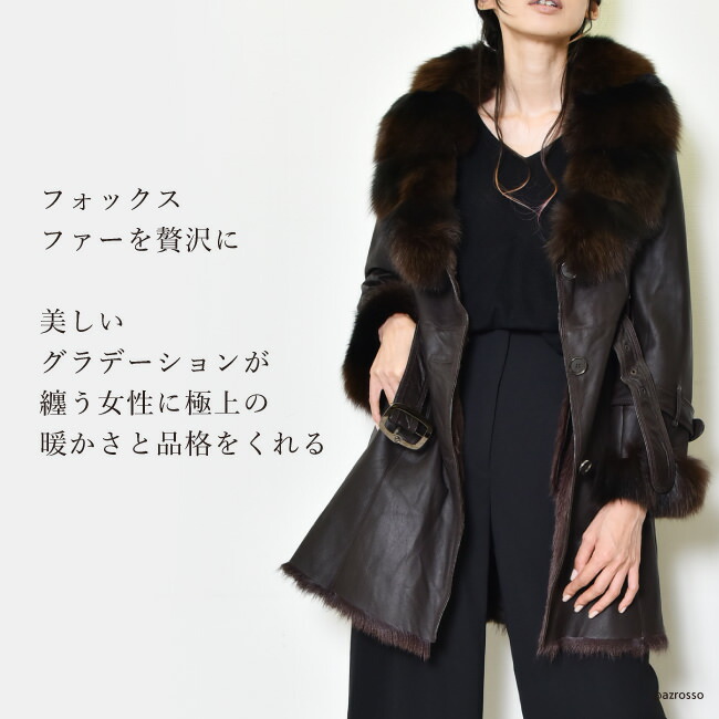 楽天市場】フランス製 レザーコート レディース アウター 毛皮 コート