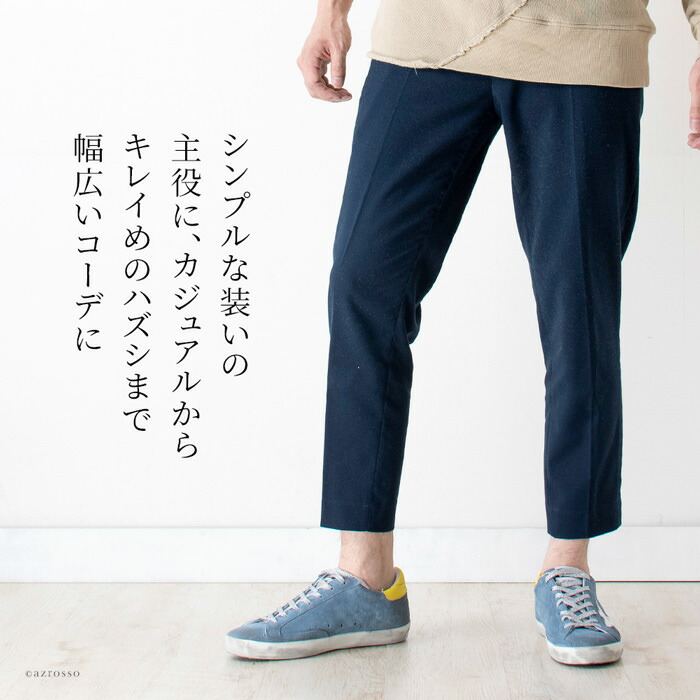 楽天市場】Golden goose ゴールデングース メンズ スニーカー Goose