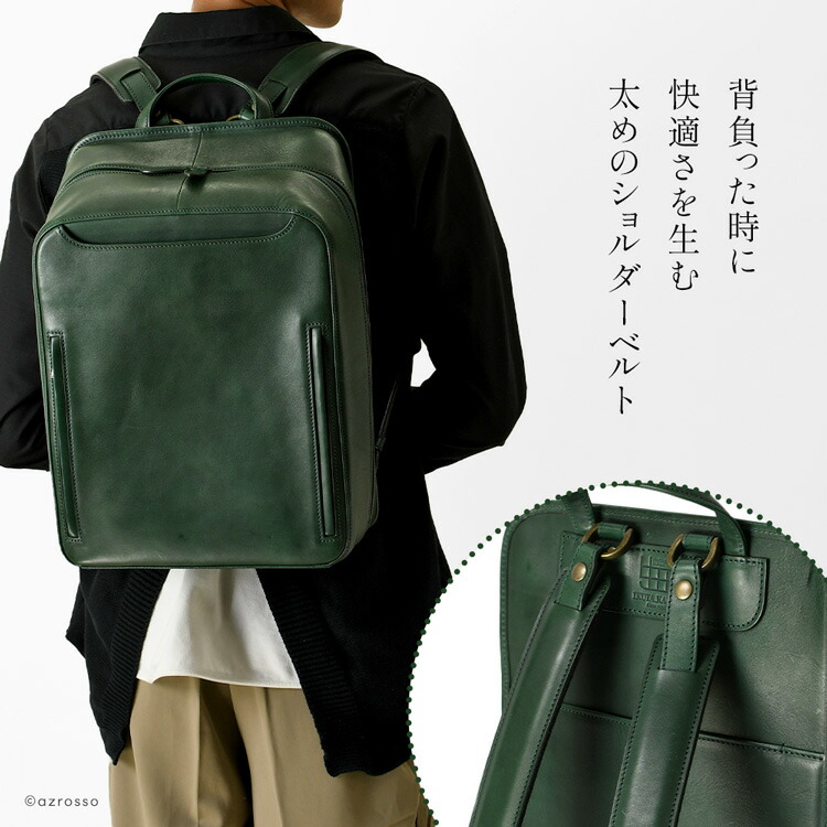 楽天市場】日本製 本革 ビジネス リュック メンズ レザー リュック