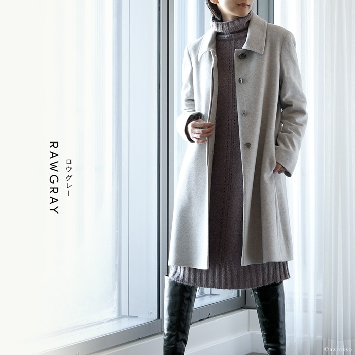 楽天市場】日本製 カシミヤコート ステンカラーコート レディース 春