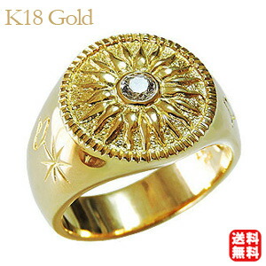 楽天市場】【ポイント10倍 2/26 09:59まで】k18 メンズ リング