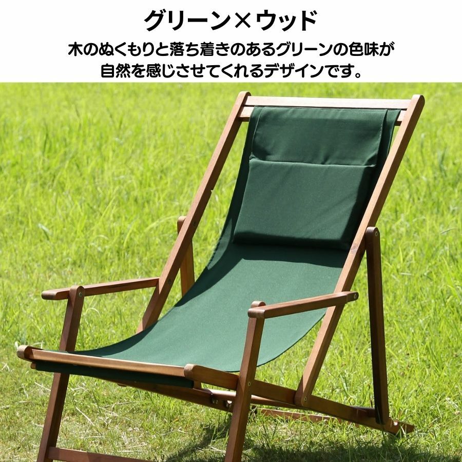 楽天市場】【ポイント10倍】 ディレクターチェア チェア ガーデニング