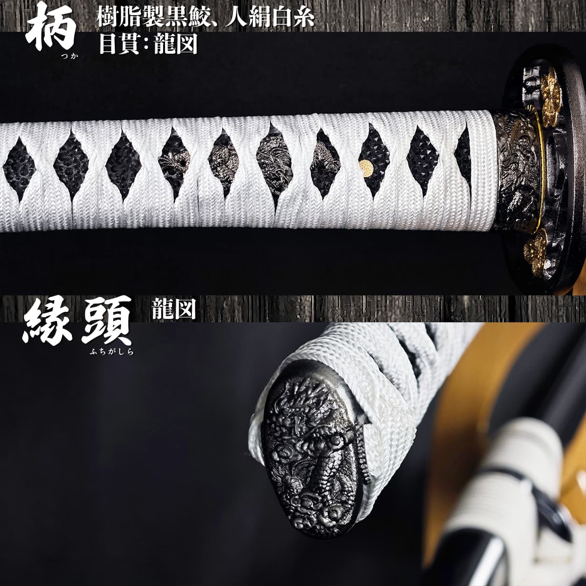 楽天市場】模造刀 戦国の風雲児 織田信長の愛刀 『長谷部国重』拵え