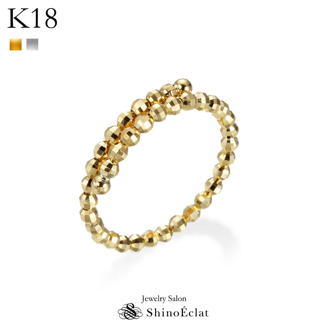 楽天市場】【在庫あり】K18 リング Le Miroir (ル・ミロワール) 指輪