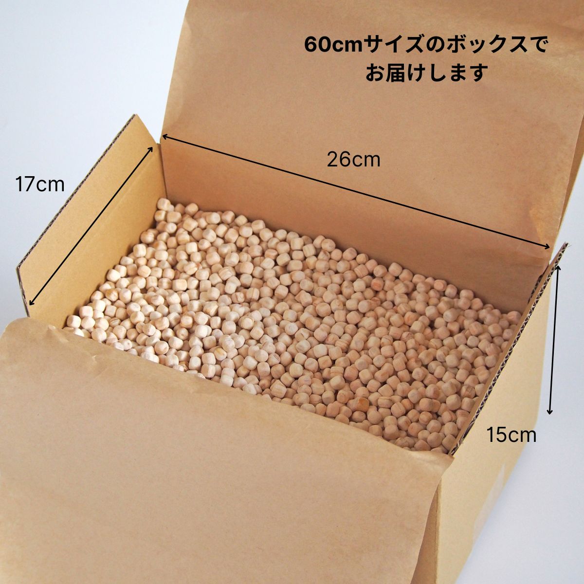 楽天市場】【☆高評価4.75点】ひのきチップ 東濃桧 5L（約1.4kg） 森林