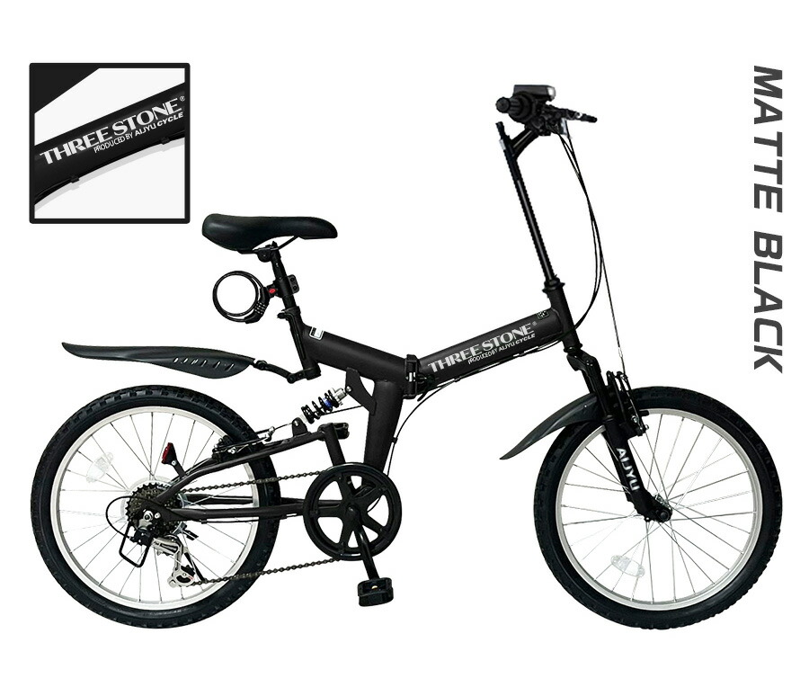 楽天市場】【新商品】 自転車 折りたたみ ノーパンク自転車 20インチ