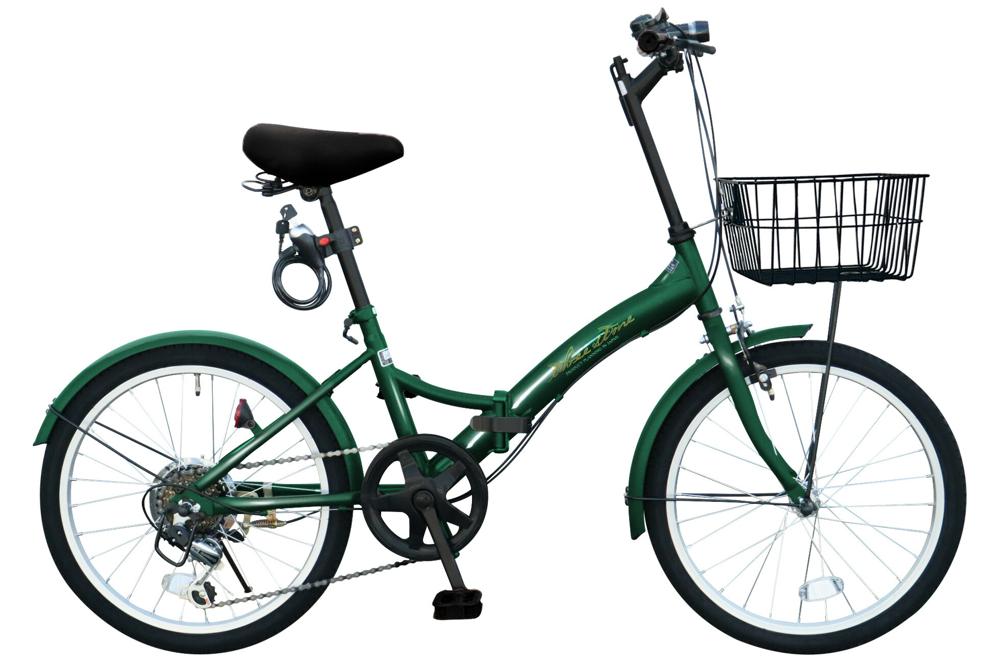 楽天市場】【新商品】【コスパ最強モデル！】 自転車 折りたたみ自転車