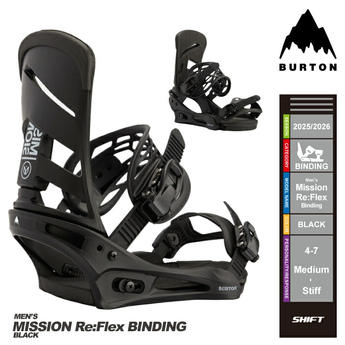 楽天市場】BURTON MISSION（ビンディング｜スノーボード用品