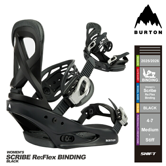 楽天市場】burton scribe estの通販