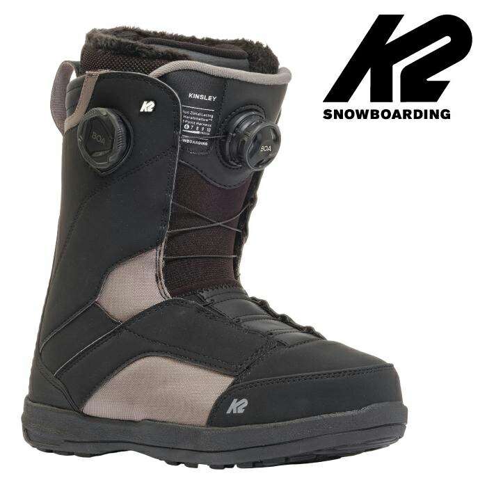 ブーツ K2 kinsley」の人気商品一覧 | 安い商品を通販サイトから探す