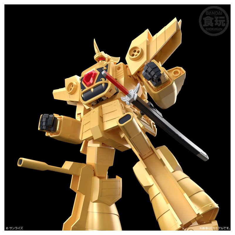 楽天市場】食玩 SMP [SHOKUGAN MODELING PROJECT] 黄金勇者ゴルドラン
