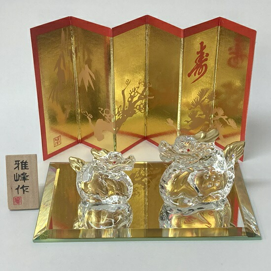 楽天市場】N39 ビードロ 金彩 福辰(親子)雅峰作 干支手造りガラス 2024