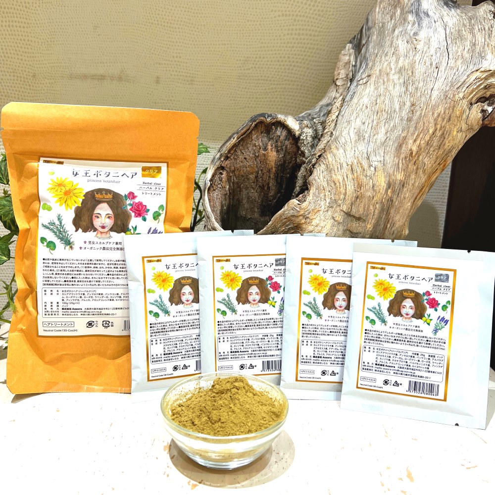 楽天市場】ヘナ白髪染め スターターセット 毛染め4点セット付