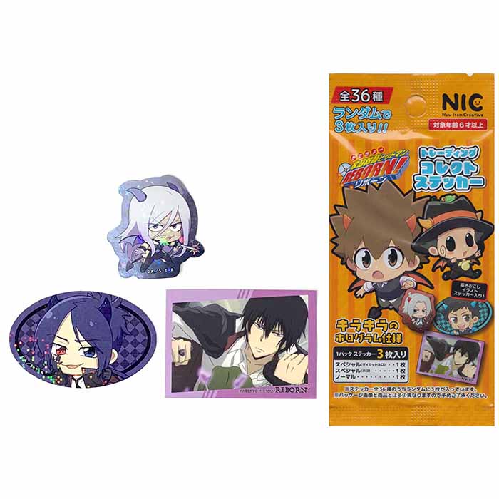 楽天市場】☆ゆうパケット☆家庭教師 ヒットマン リボーン TD