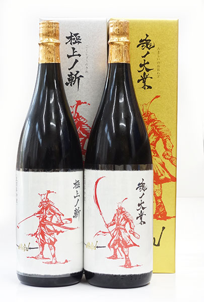 楽天市場】日本酒セット AKABU （赤武） 魂ノ大業・極上ノ斬 結の香 火