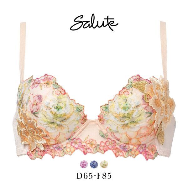 楽天市場】ワコール サルート（カラーオレンジ）（インナー・下着